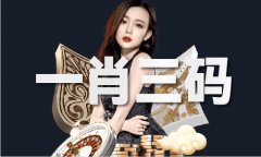 <b>从动更新凌波微步专解体验服下载V8</b>